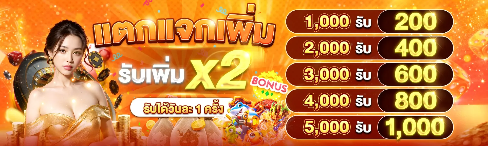 KHA99 คาสิโนออนไลน์ บาคาร่า สล็อต เกมครบทุกค่าย