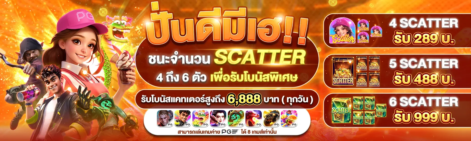 KHA99 คาสิโนออนไลน์ บาคาร่า สล็อต เกมครบทุกค่าย