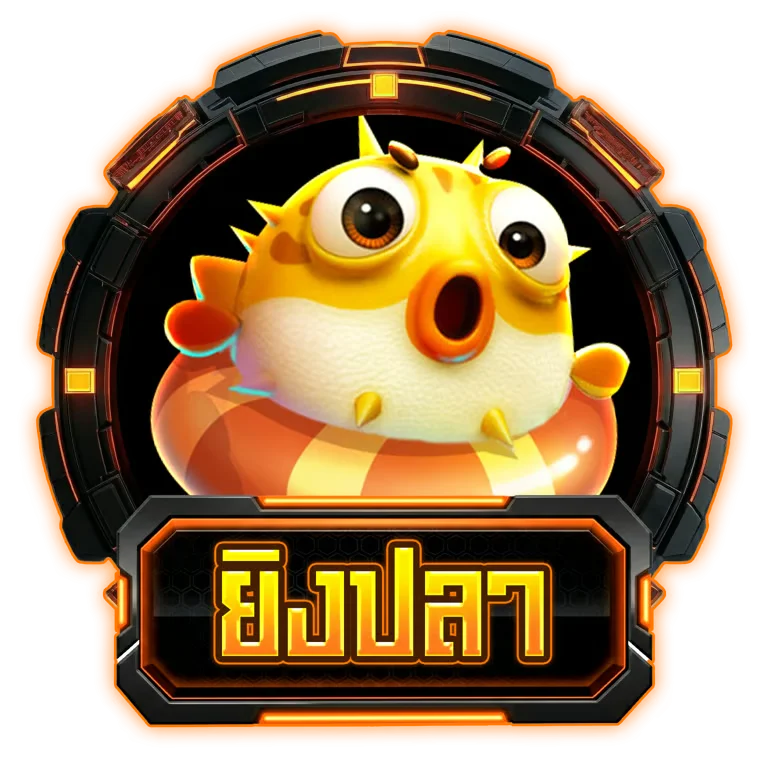 สล็อตออนไลน์ KHA99 รวมเกมสล็อตแตกง่ายจากทุกค่ายดัง